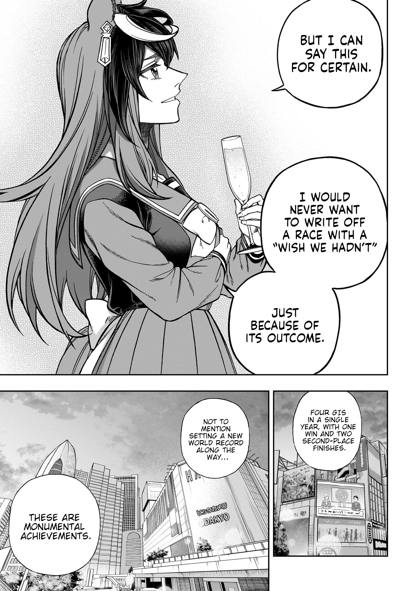 Read Uma Musume Cinderella Gray ENGLISH Manga Online