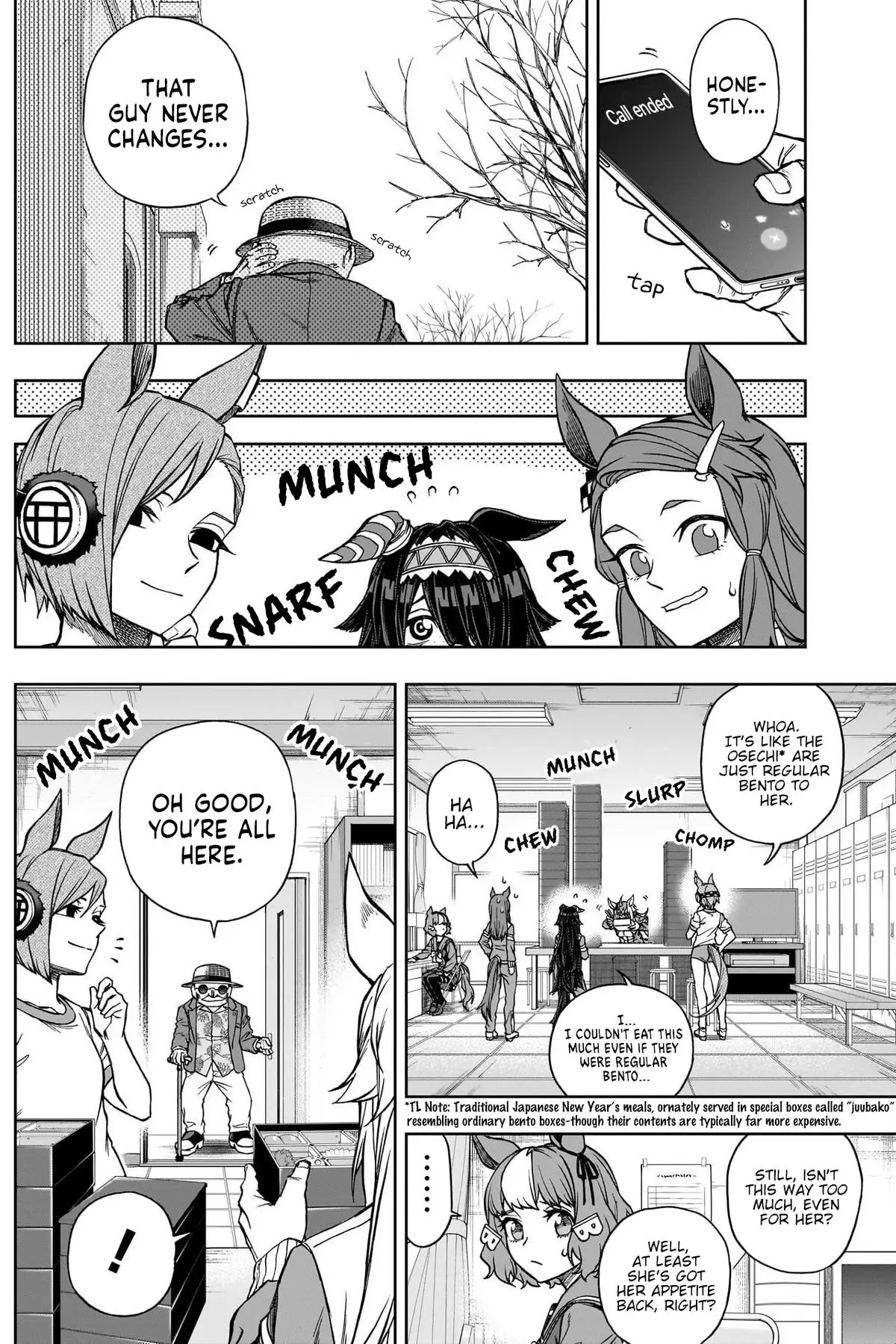 Read Uma Musume Cinderella Gray ENGLISH Manga Online
