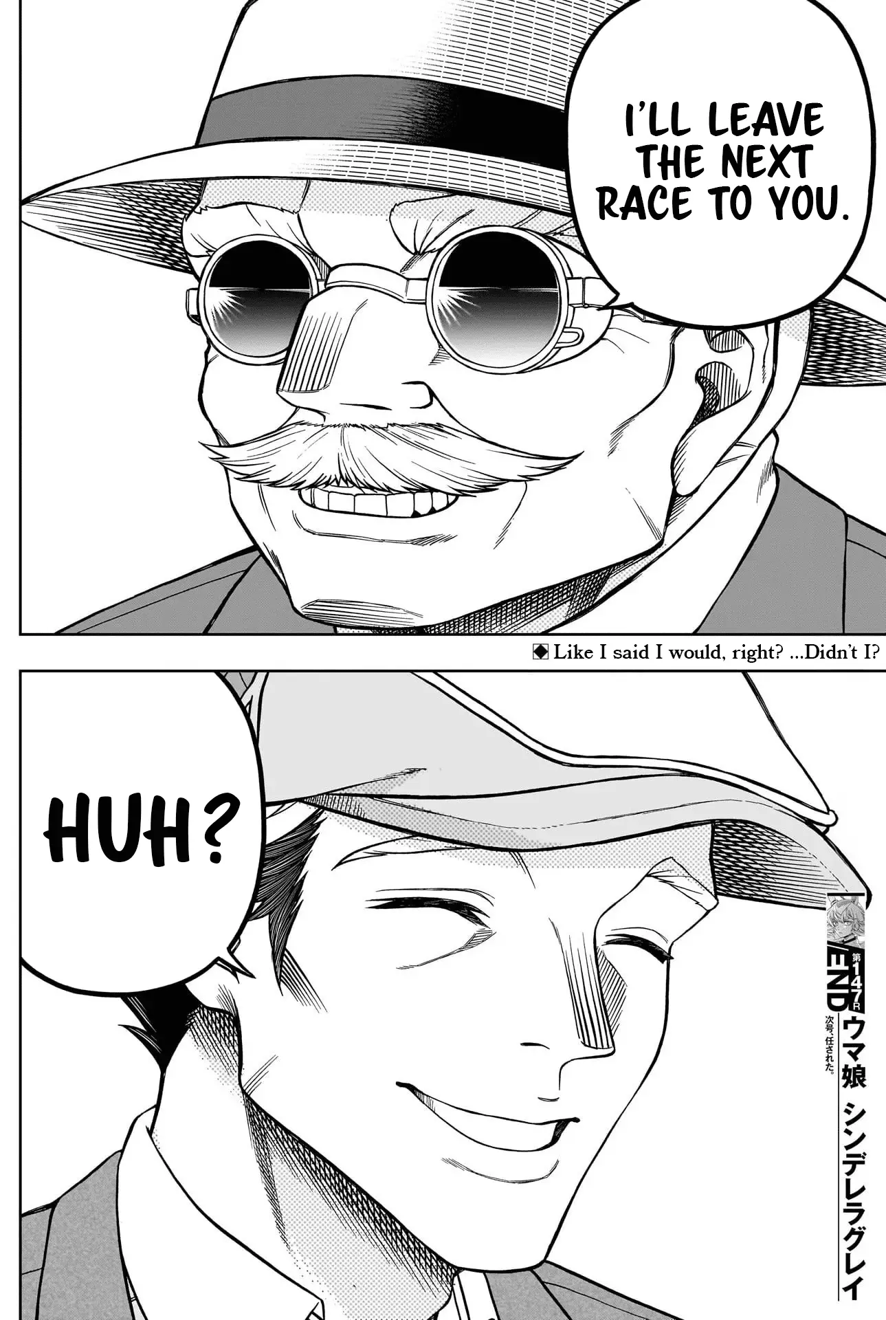 Read Uma Musume Cinderella Gray ENGLISH Manga Online