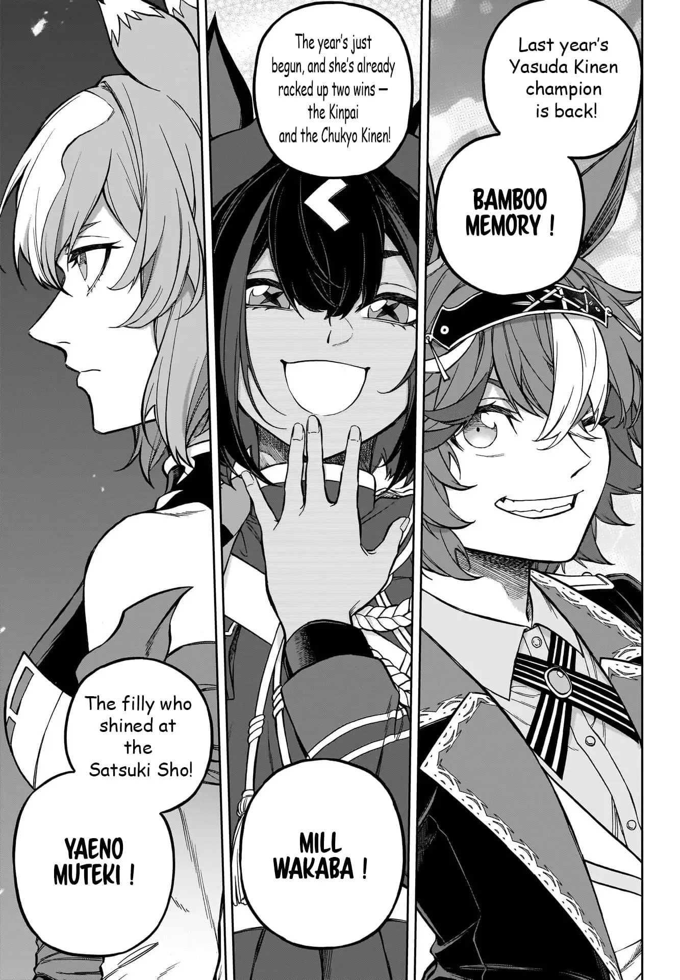 Read Uma Musume Cinderella Gray ENGLISH Manga Online