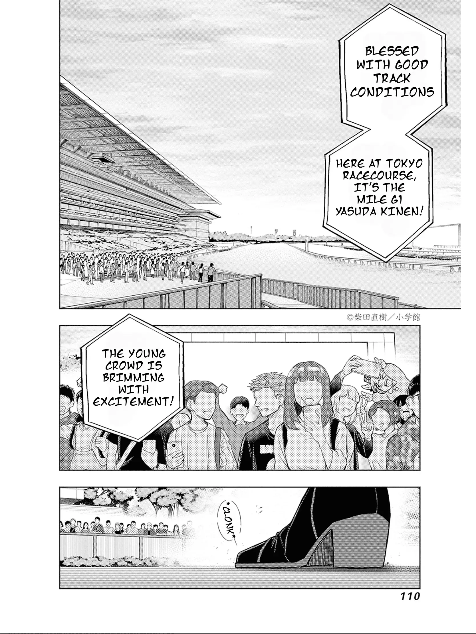 Read Uma Musume Cinderella Gray ENGLISH Manga Online