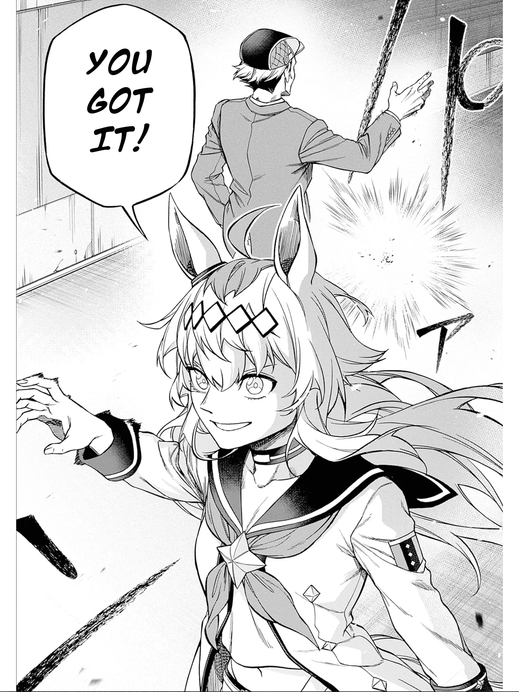 Read Uma Musume Cinderella Gray ENGLISH Manga Online