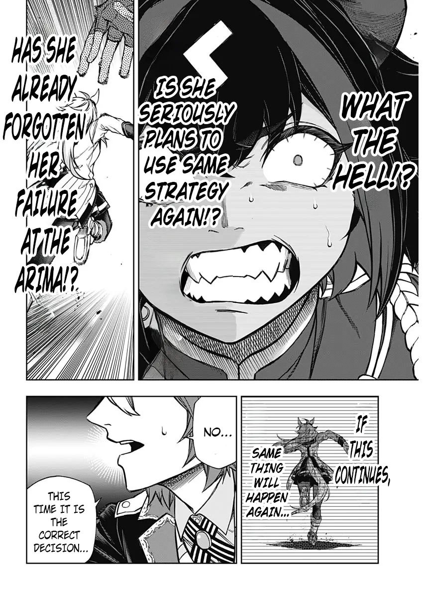 Read Uma Musume Cinderella Gray ENGLISH Manga Online