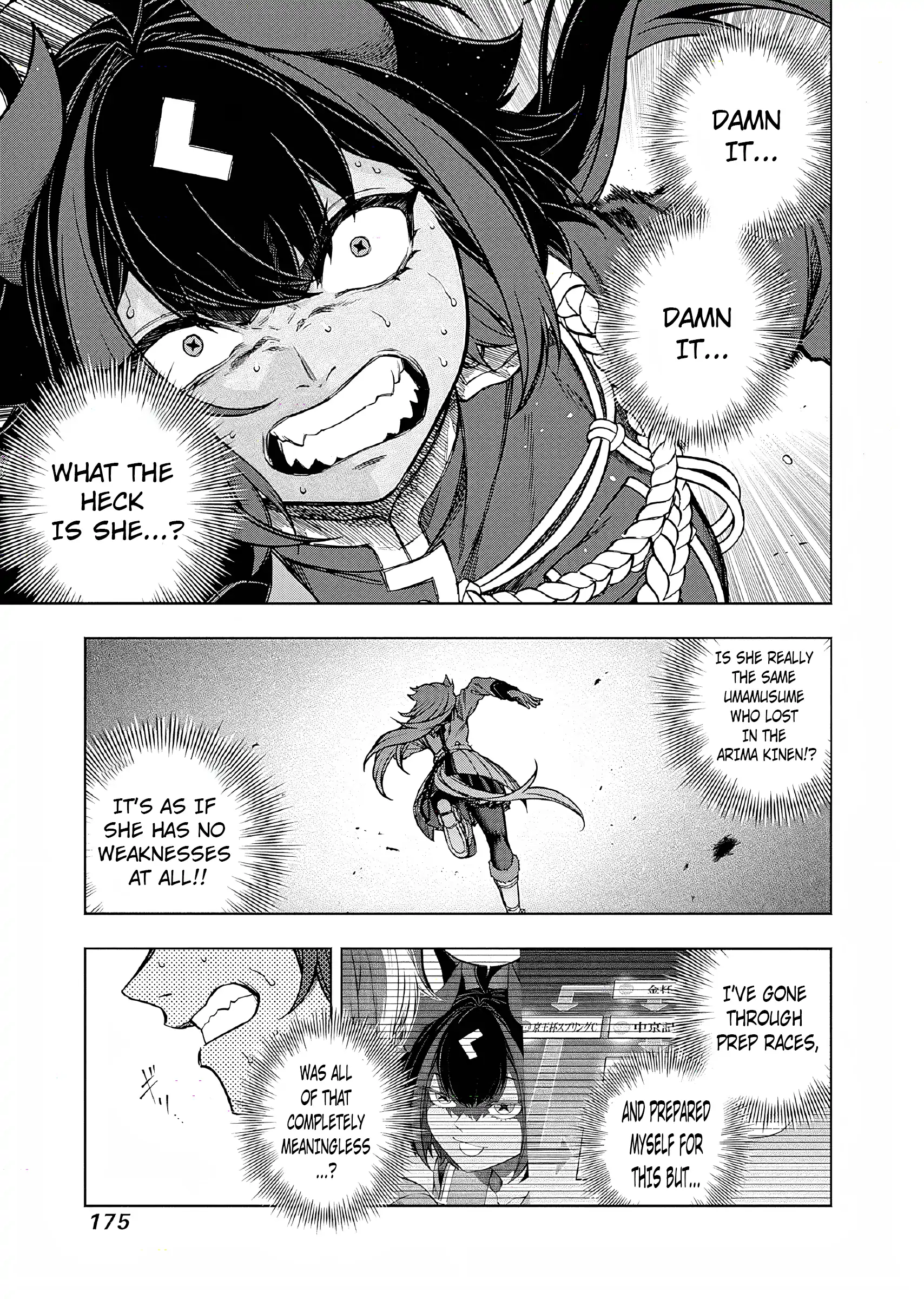 Read Uma Musume Cinderella Gray ENGLISH Manga Online