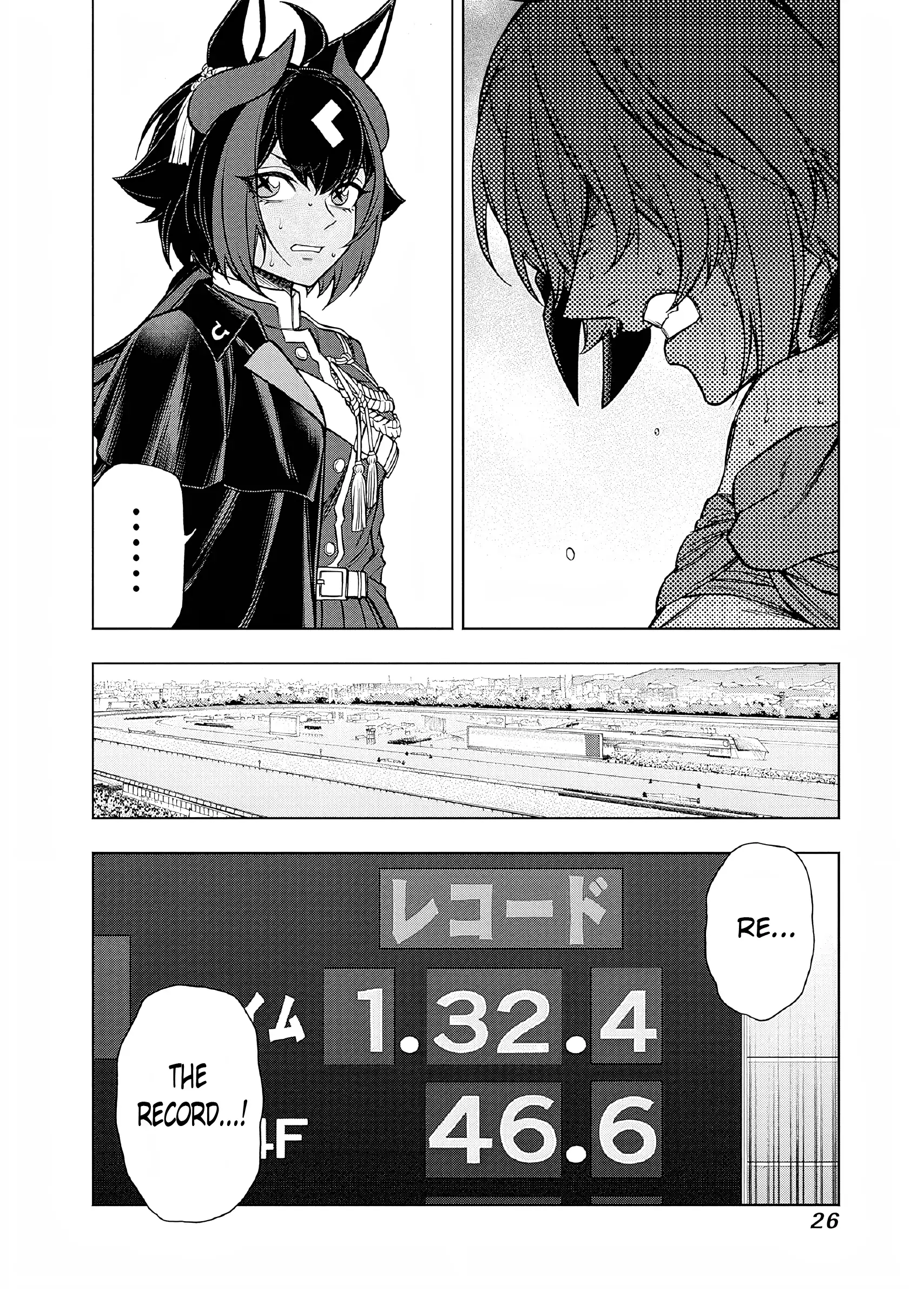 Read Uma Musume Cinderella Gray ENGLISH Manga Online