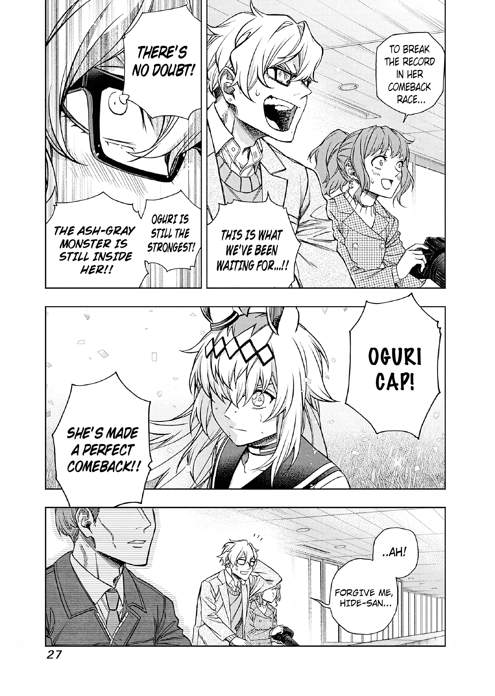 Read Uma Musume Cinderella Gray ENGLISH Manga Online