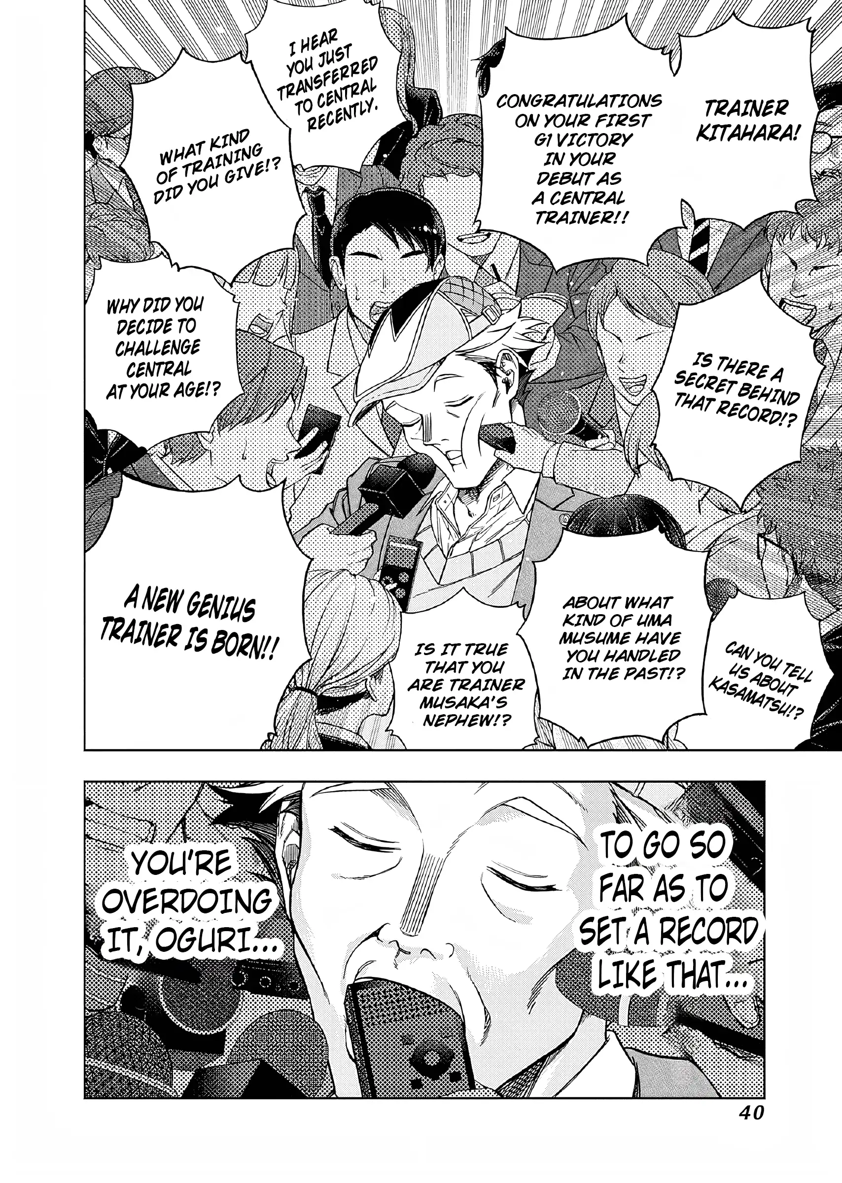 Read Uma Musume Cinderella Gray ENGLISH Manga Online