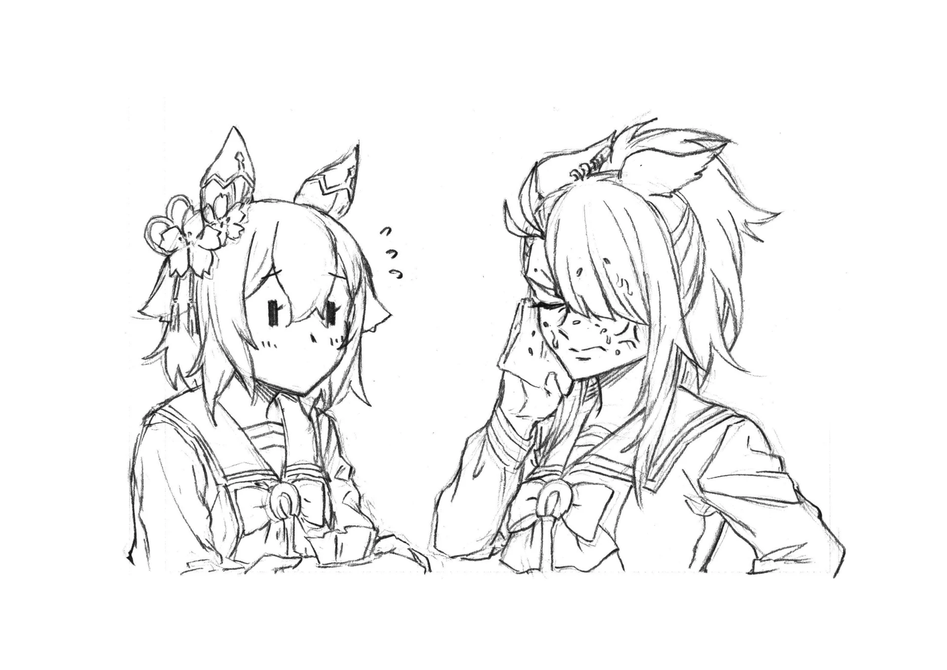 Read Uma Musume Cinderella Gray ENGLISH Manga Online