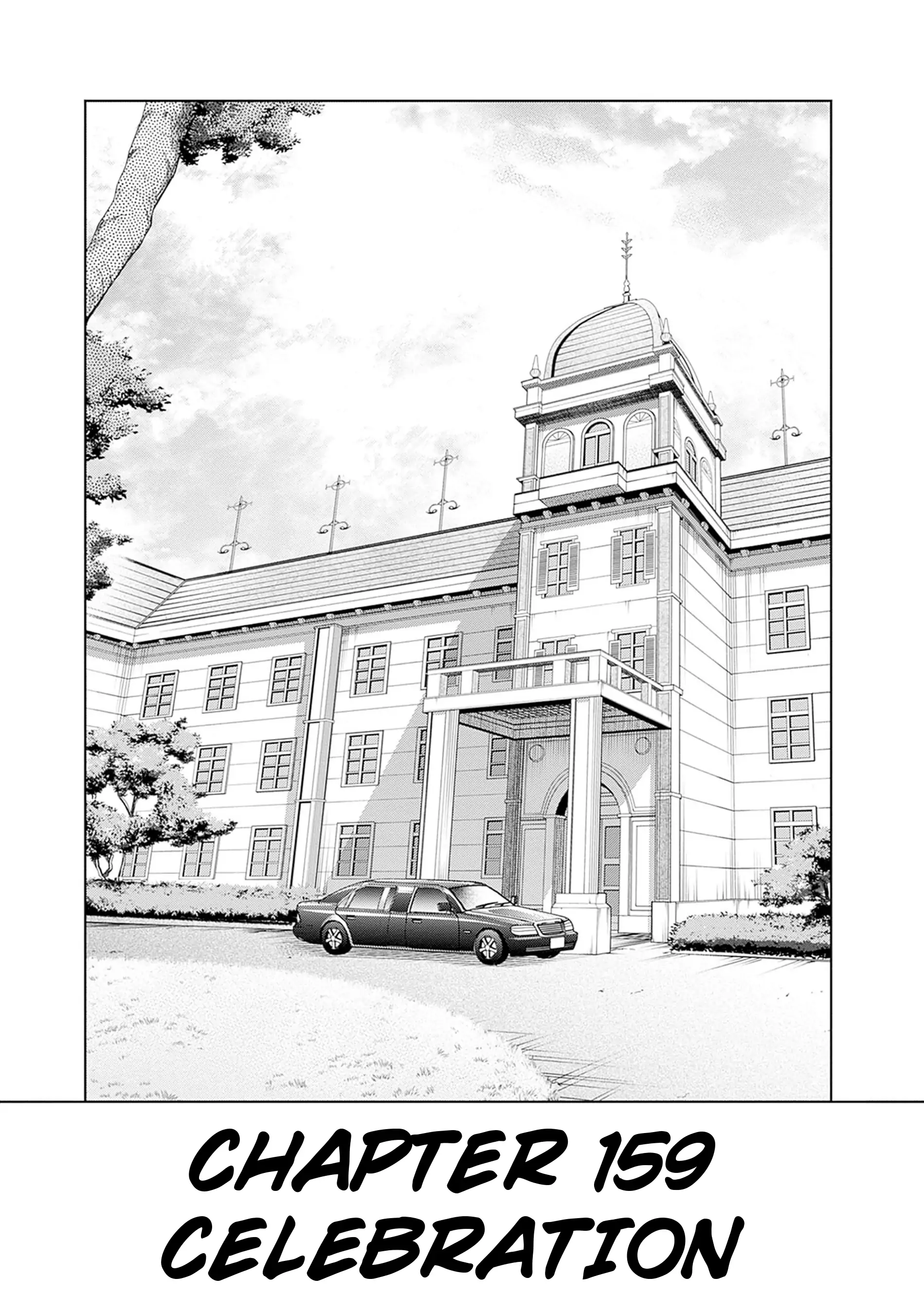 Read Uma Musume Cinderella Gray ENGLISH Manga Online