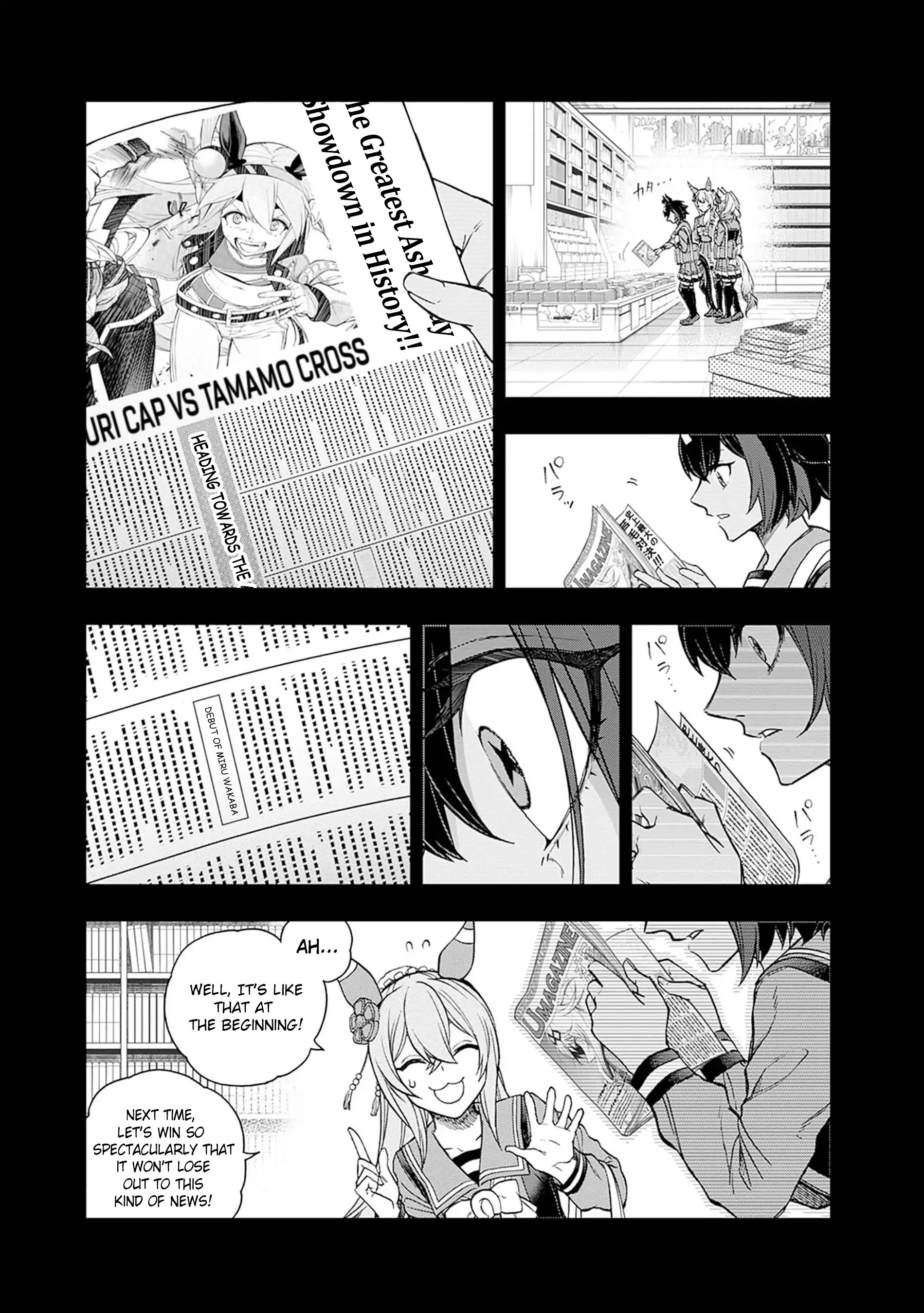 Read Uma Musume Cinderella Gray ENGLISH Manga Online