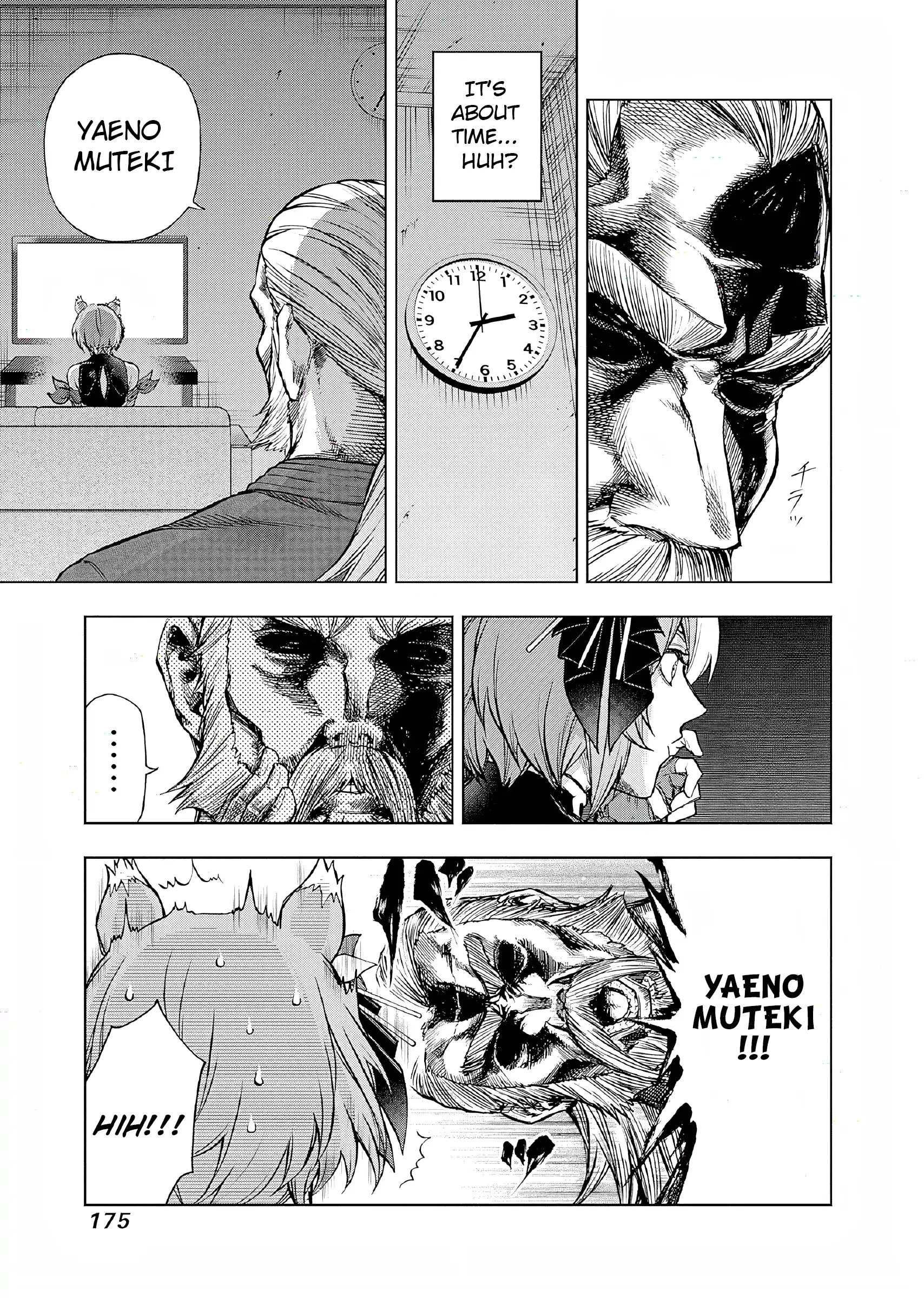 Read Uma Musume Cinderella Gray ENGLISH Manga Online