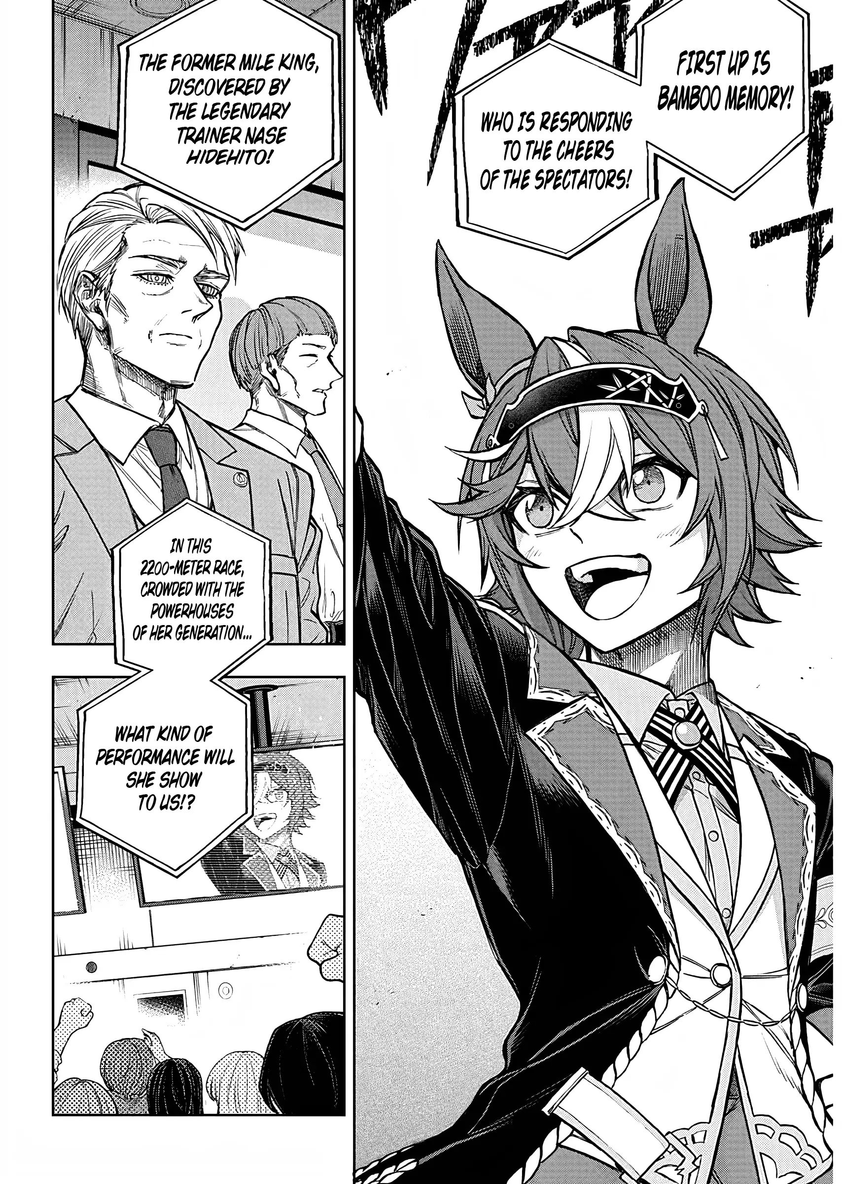 Read Uma Musume Cinderella Gray ENGLISH Manga Online