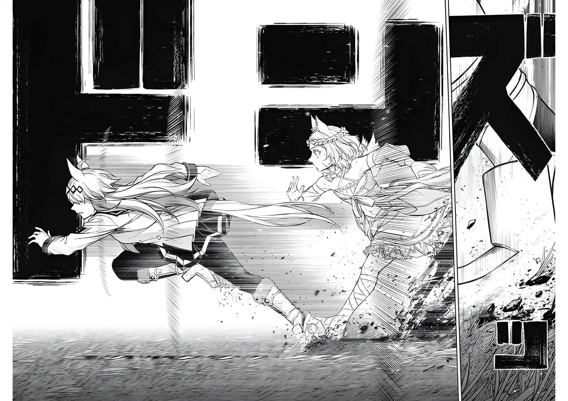 Read Uma Musume Cinderella Gray ENGLISH Manga Online