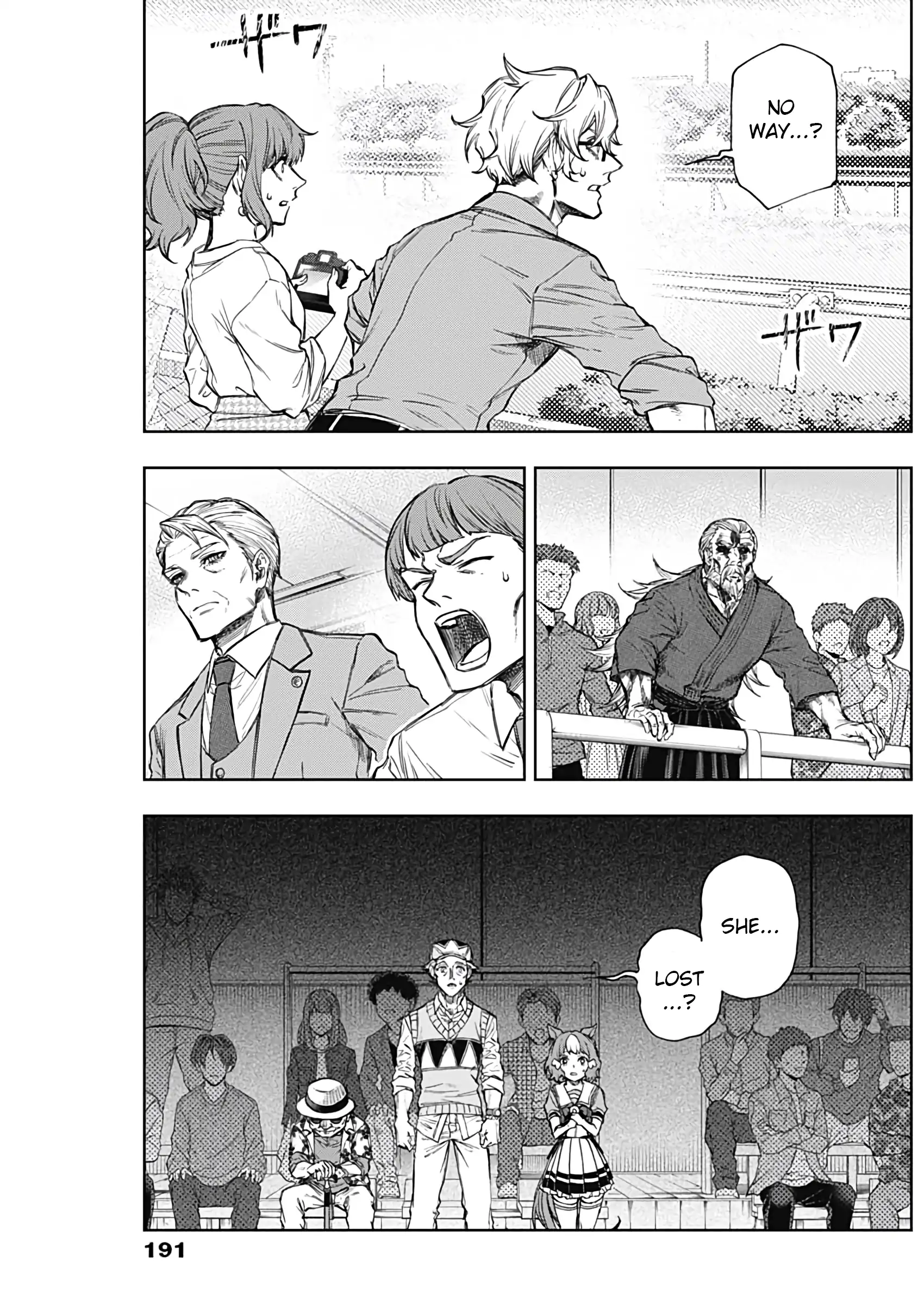 Read Uma Musume Cinderella Gray ENGLISH Manga Online