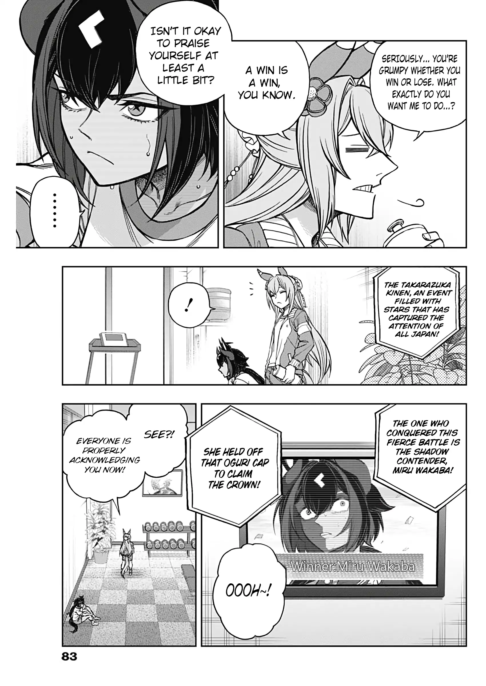Read Uma Musume Cinderella Gray ENGLISH Manga Online