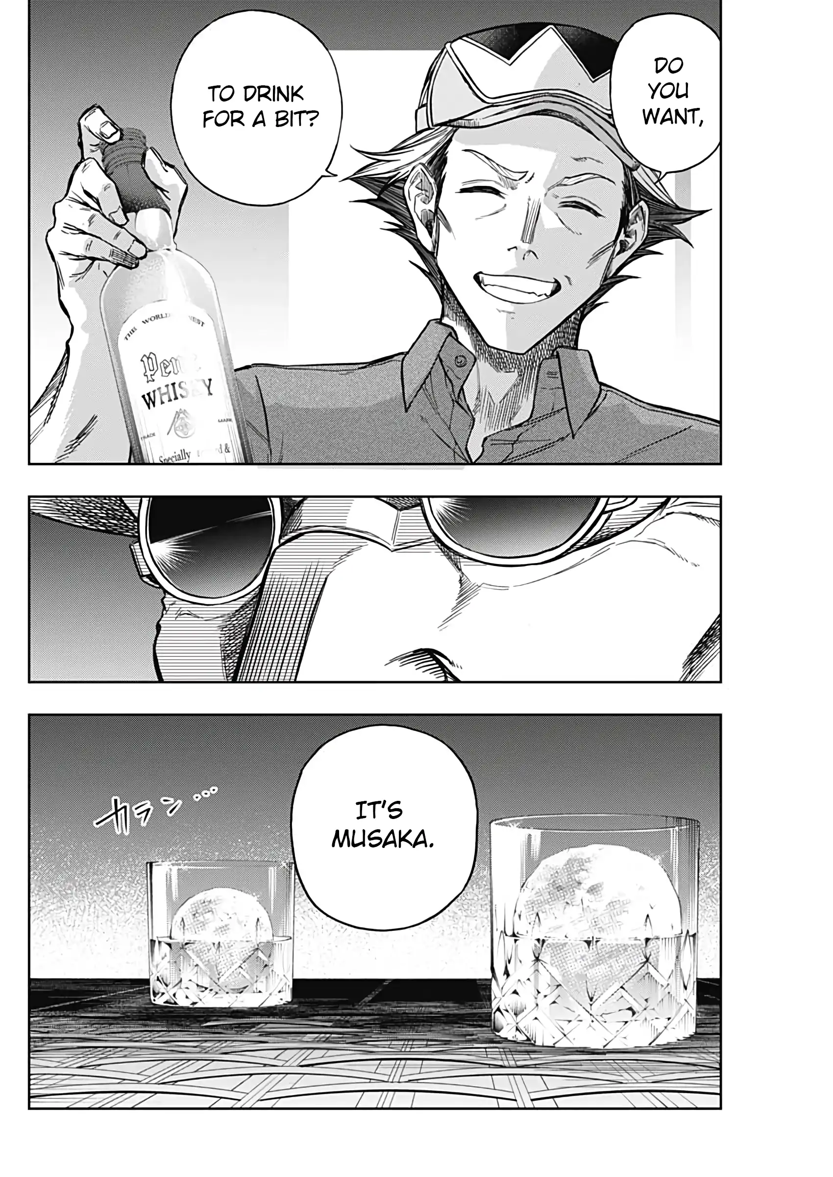 Read Uma Musume Cinderella Gray ENGLISH Manga Online