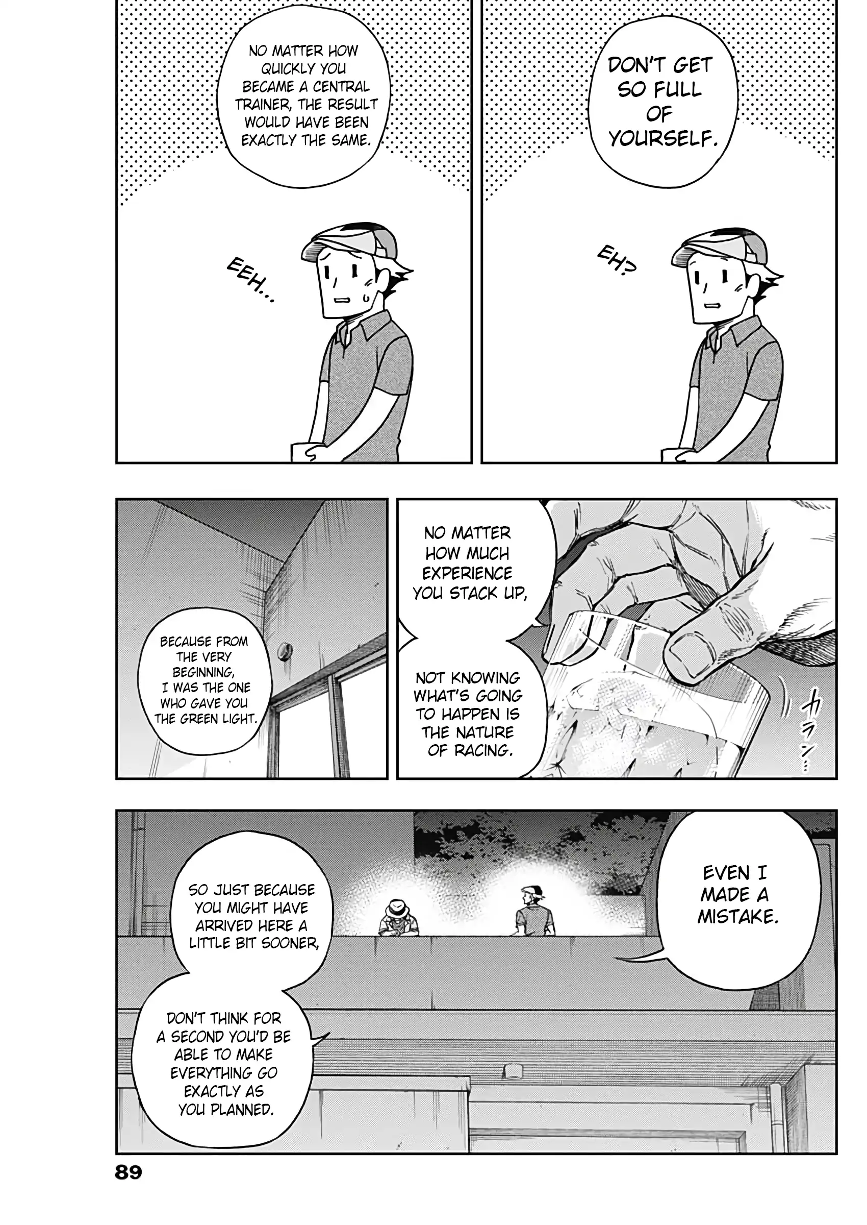 Read Uma Musume Cinderella Gray ENGLISH Manga Online