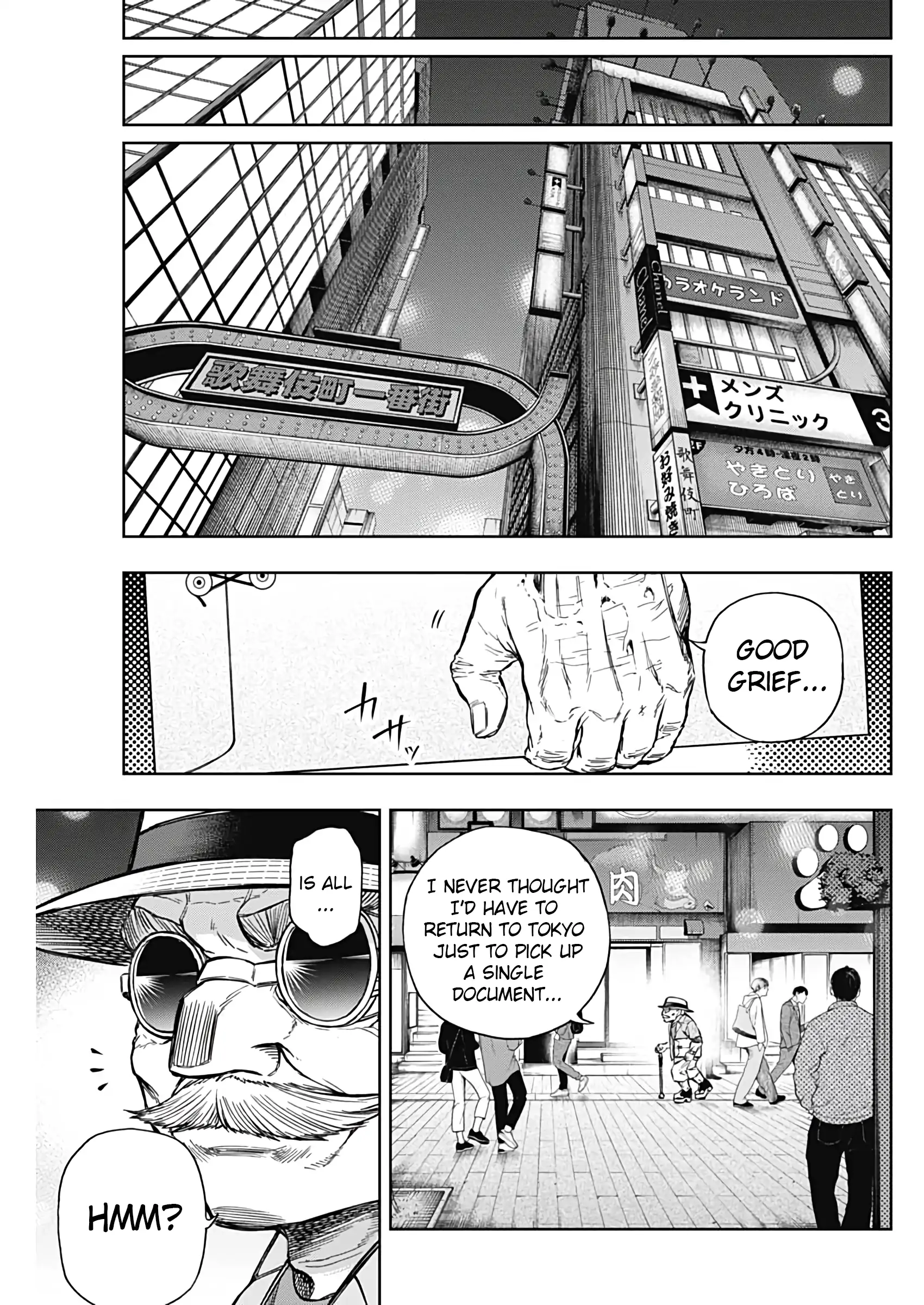 Read Uma Musume Cinderella Gray ENGLISH Manga Online