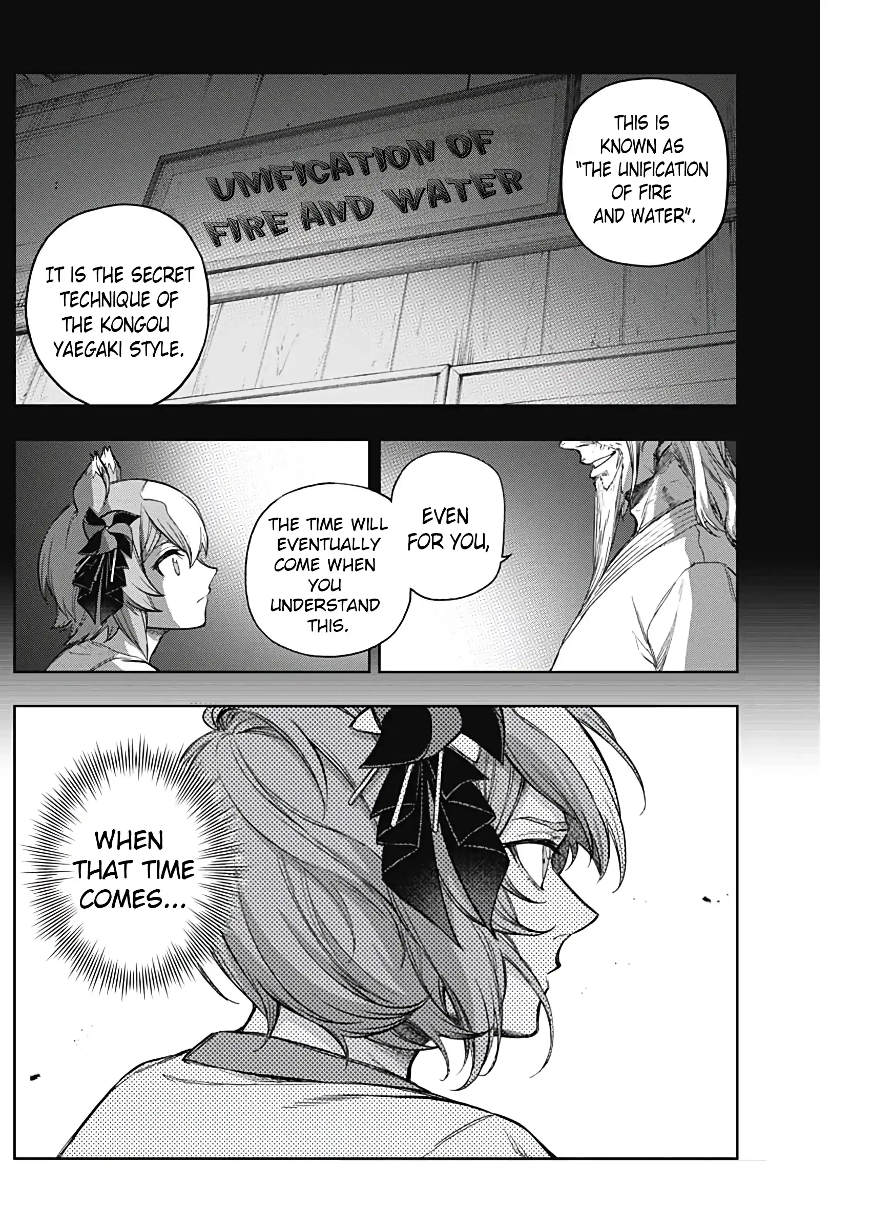 Read Uma Musume Cinderella Gray ENGLISH Manga Online