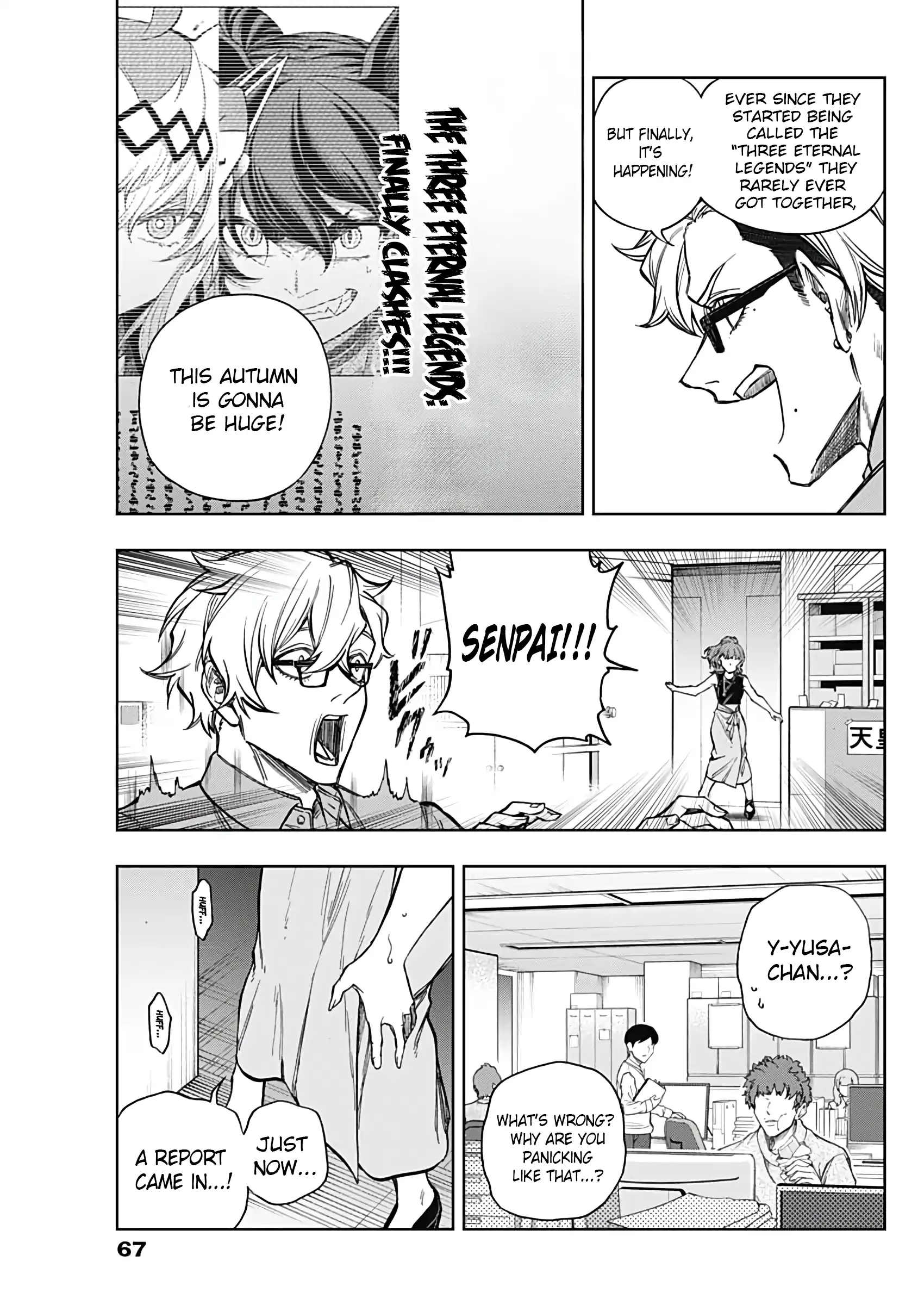 Read Uma Musume Cinderella Gray ENGLISH Manga Online