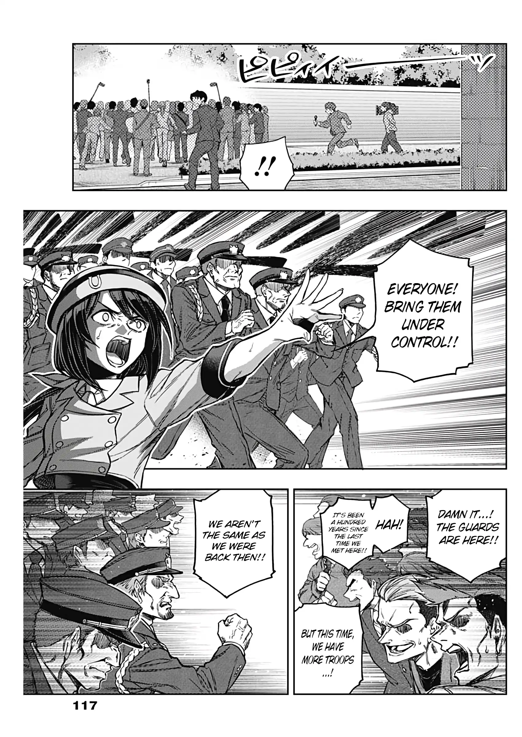 Read Uma Musume Cinderella Gray ENGLISH Manga Online