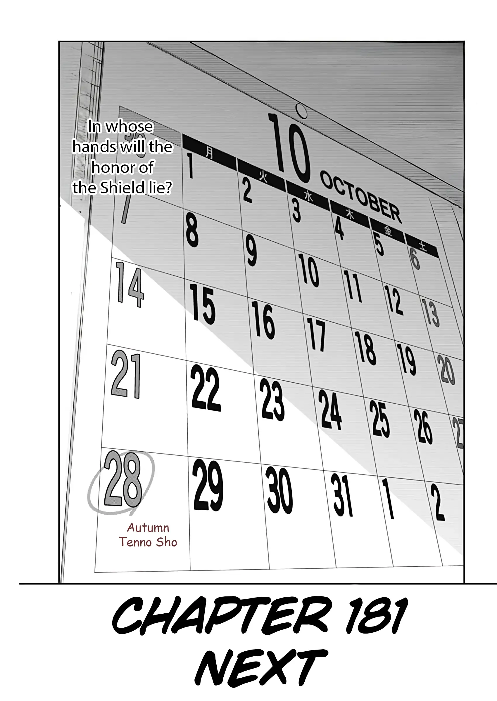 Read Uma Musume Cinderella Gray ENGLISH Manga Online