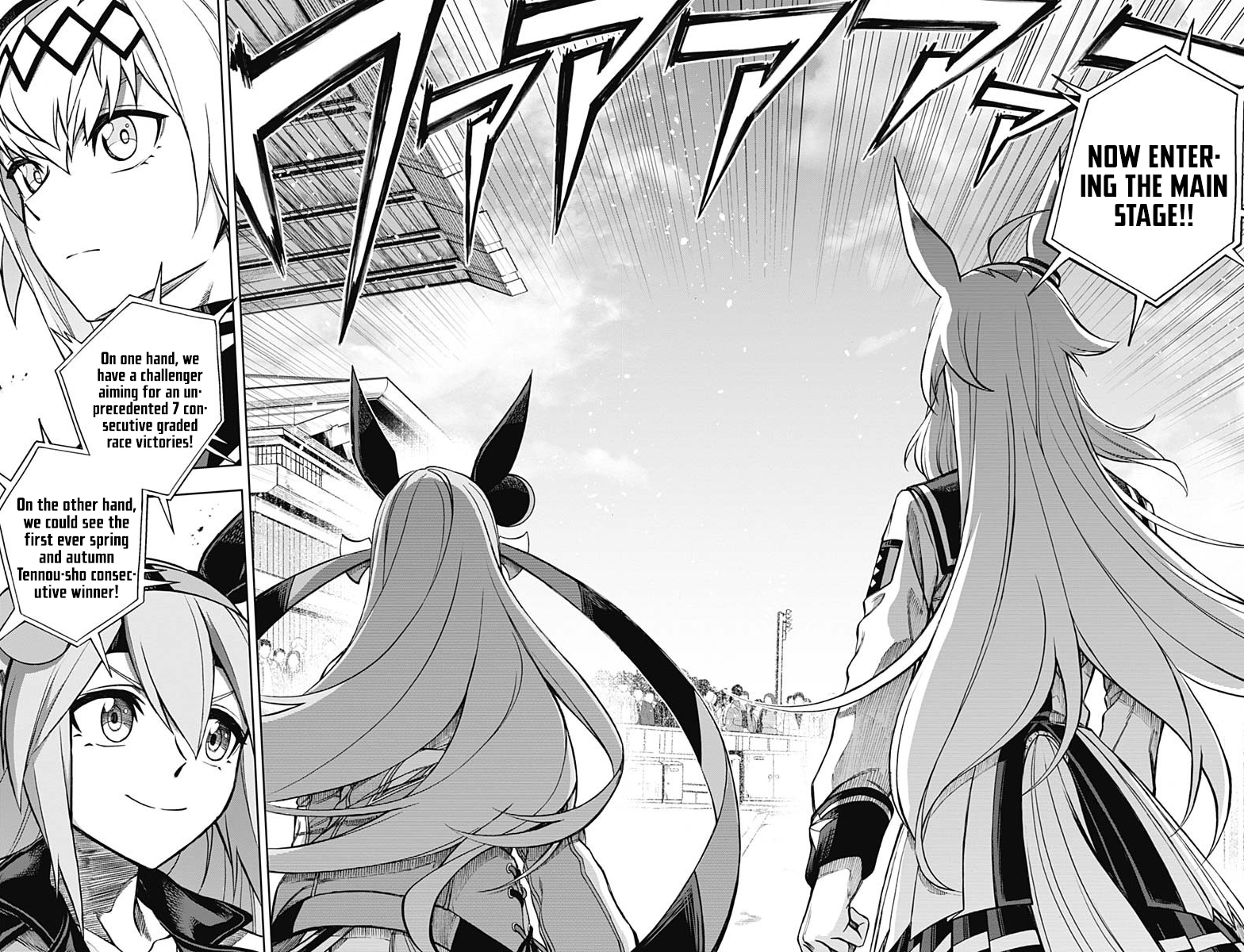 Read Uma Musume Cinderella Gray ENGLISH Manga Online