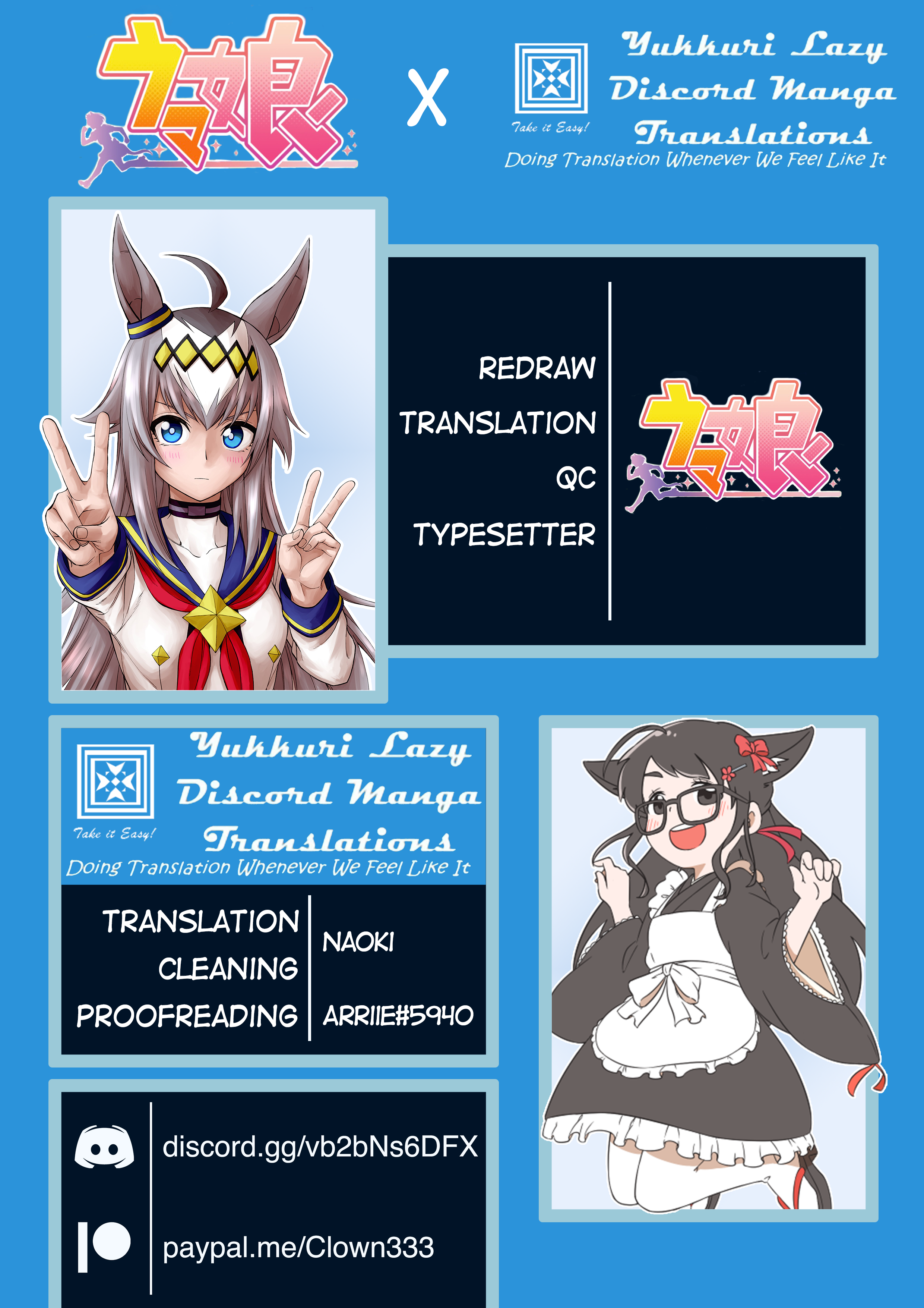 Read Uma Musume Cinderella Gray ENGLISH Manga Online