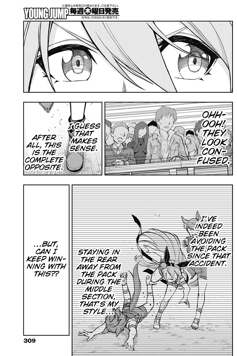 Read Uma Musume Cinderella Gray ENGLISH Manga Online