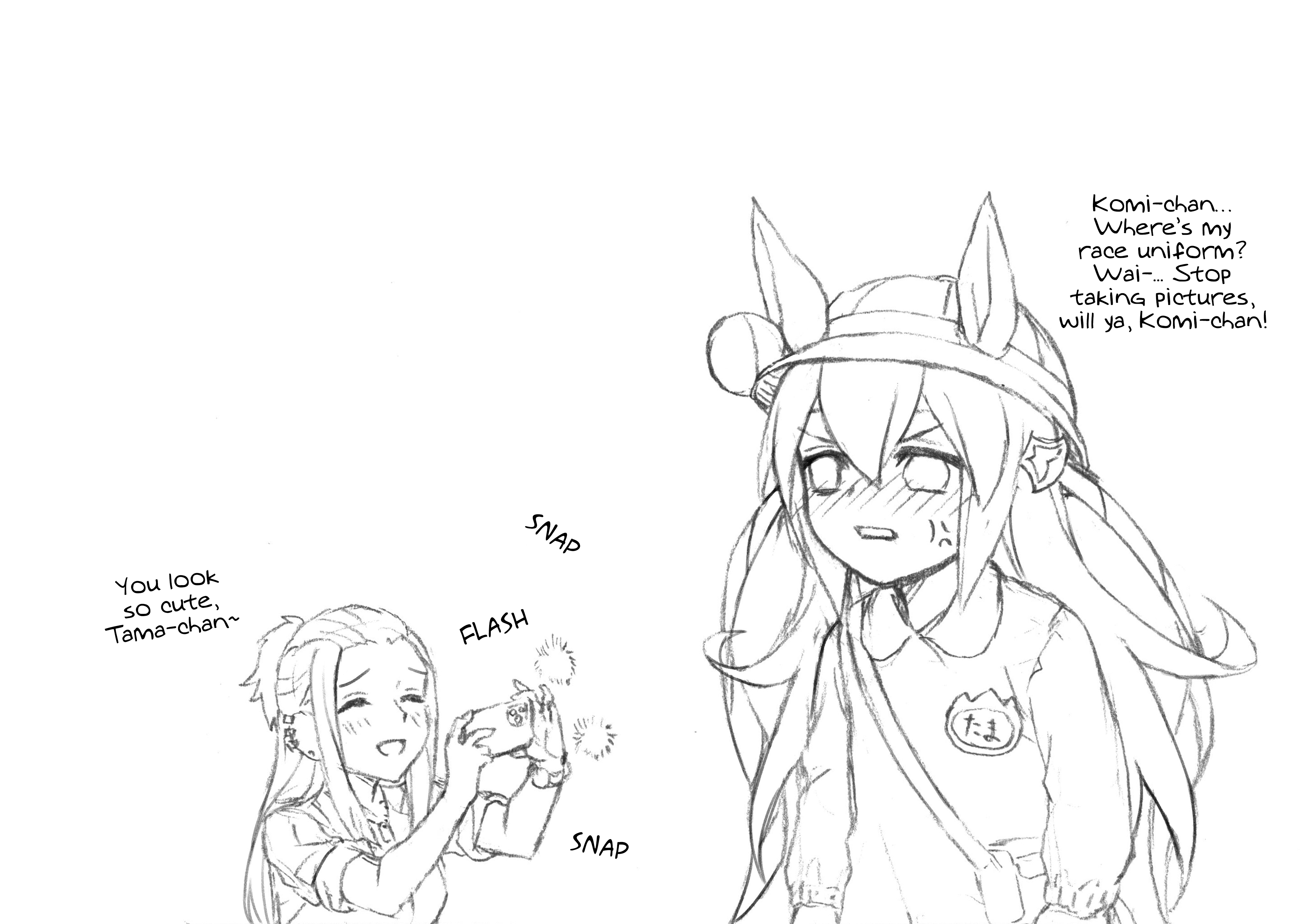 Read Uma Musume Cinderella Gray ENGLISH Manga Online
