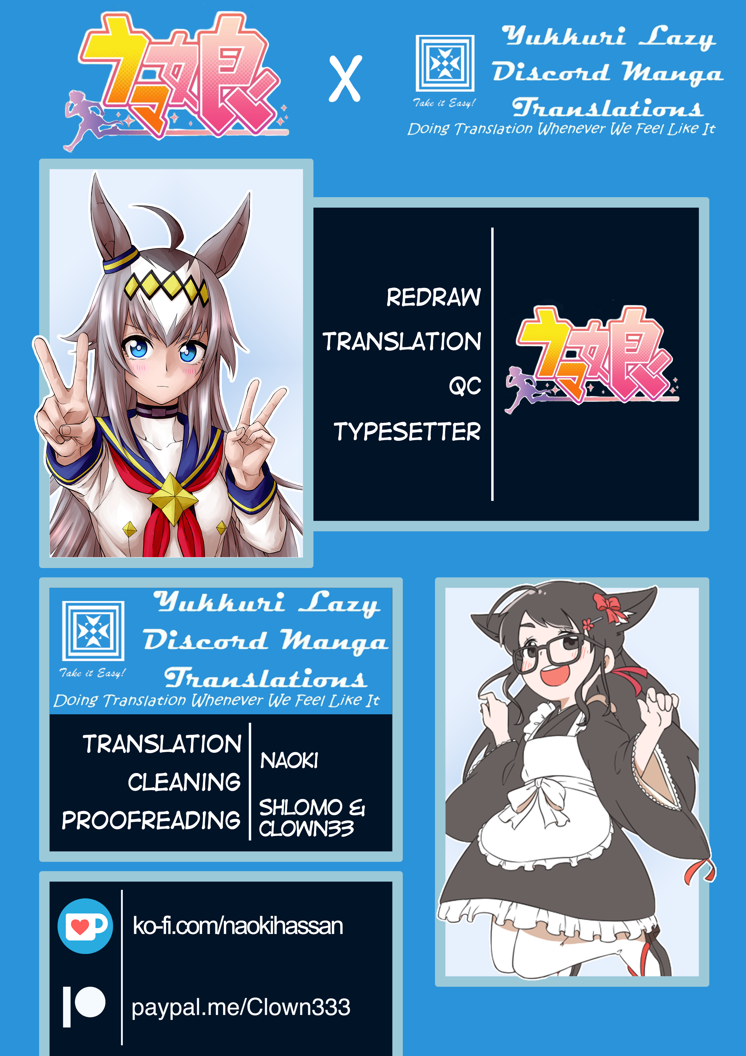 Read Uma Musume Cinderella Gray ENGLISH Manga Online