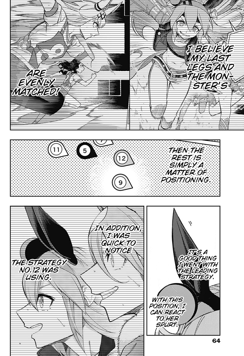 Read Uma Musume Cinderella Gray ENGLISH Manga Online