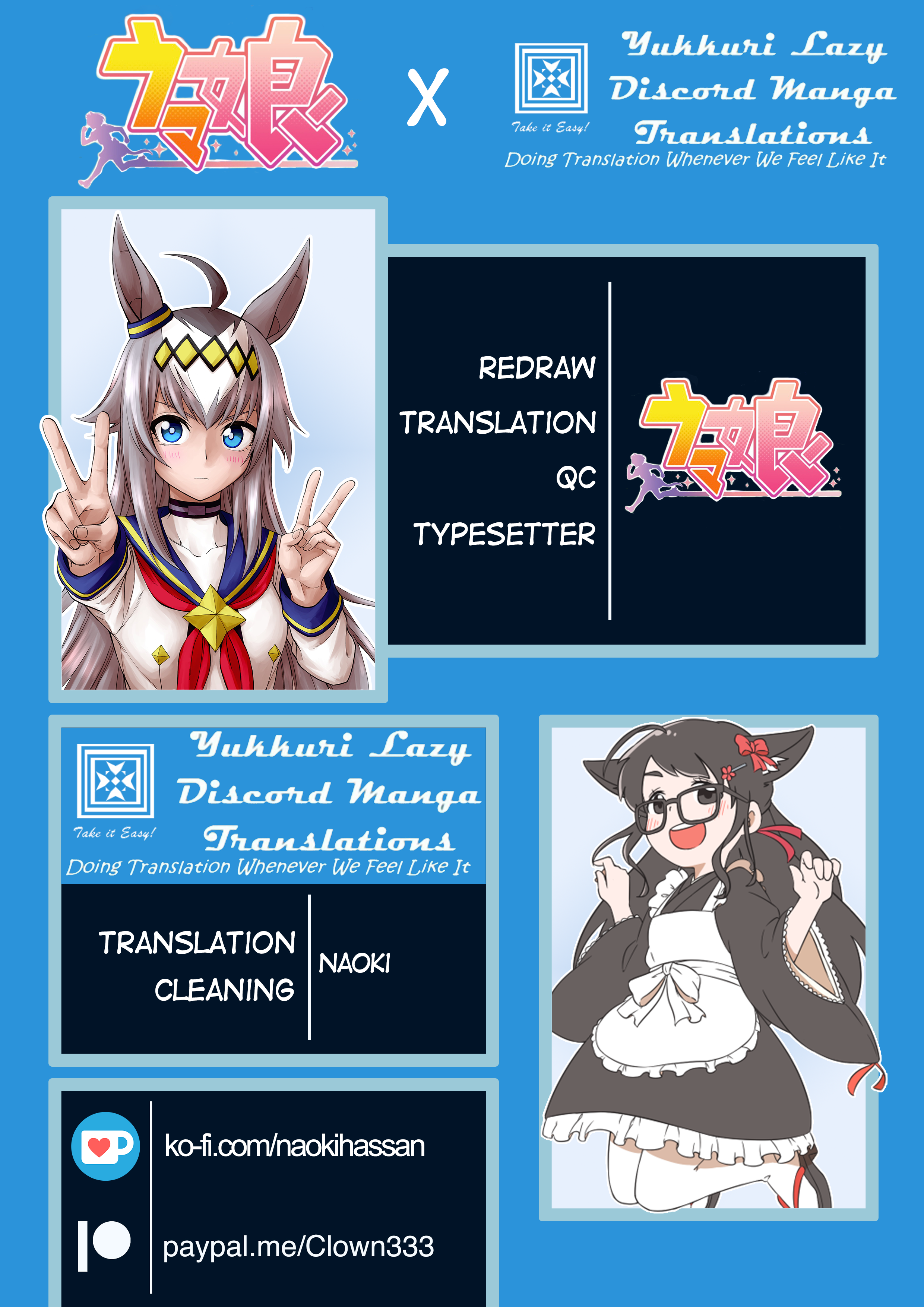 Read Uma Musume Cinderella Gray ENGLISH Manga Online
