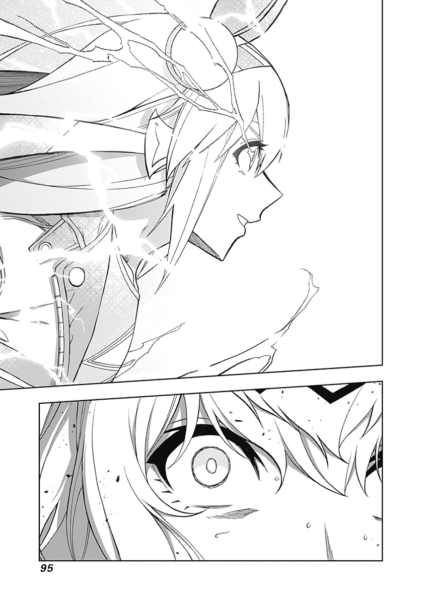 Read Uma Musume Cinderella Gray ENGLISH Manga Online