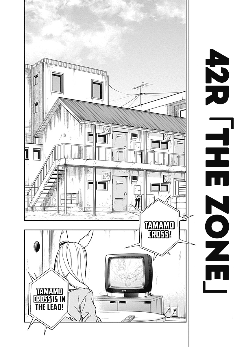 Read Uma Musume Cinderella Gray ENGLISH Manga Online