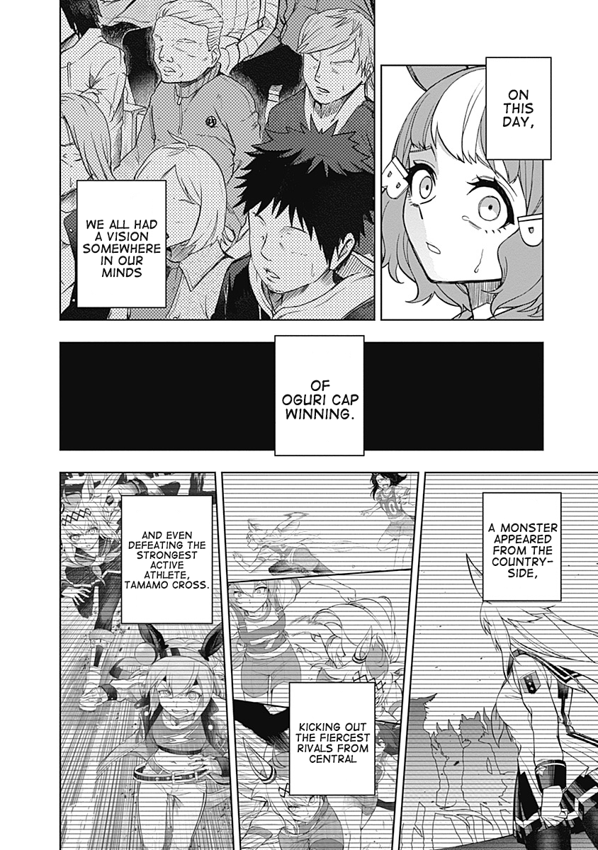 Read Uma Musume Cinderella Gray ENGLISH Manga Online