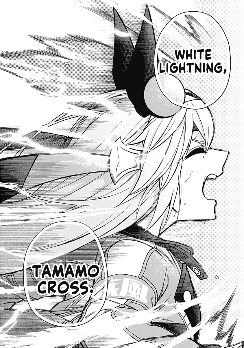 Read Uma Musume Cinderella Gray ENGLISH Manga Online