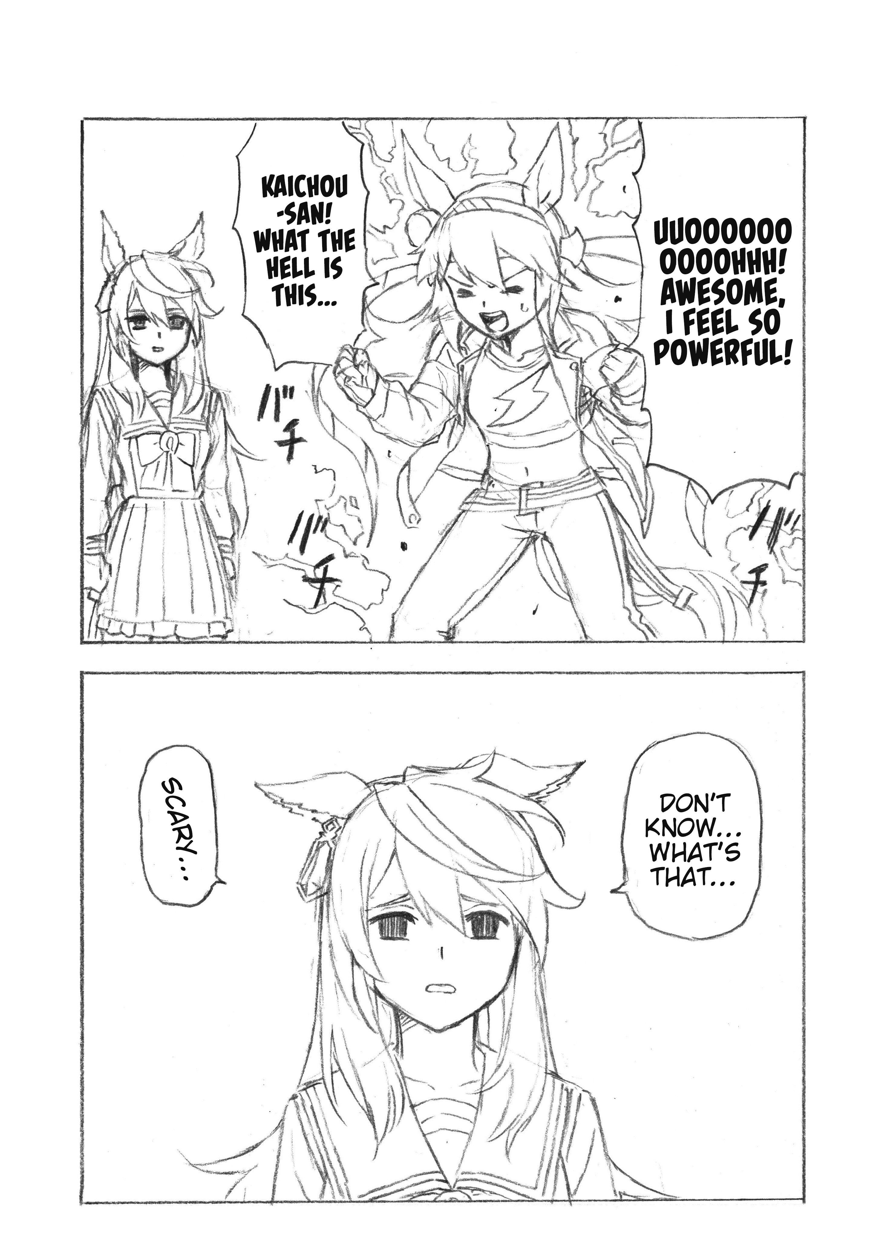Read Uma Musume Cinderella Gray ENGLISH Manga Online