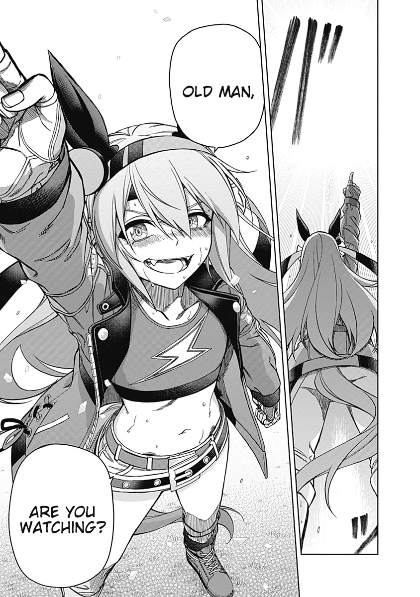 Read Uma Musume Cinderella Gray ENGLISH Manga Online