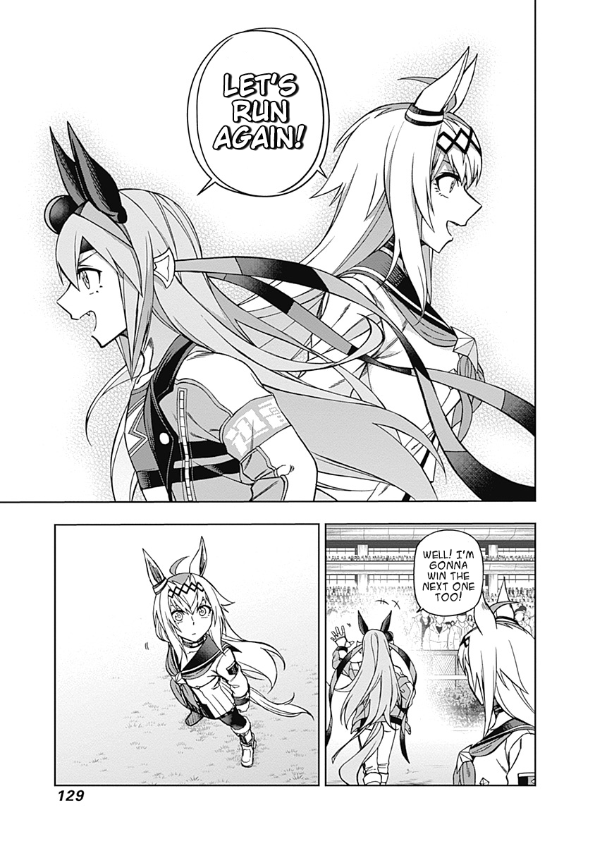 Read Uma Musume Cinderella Gray ENGLISH Manga Online