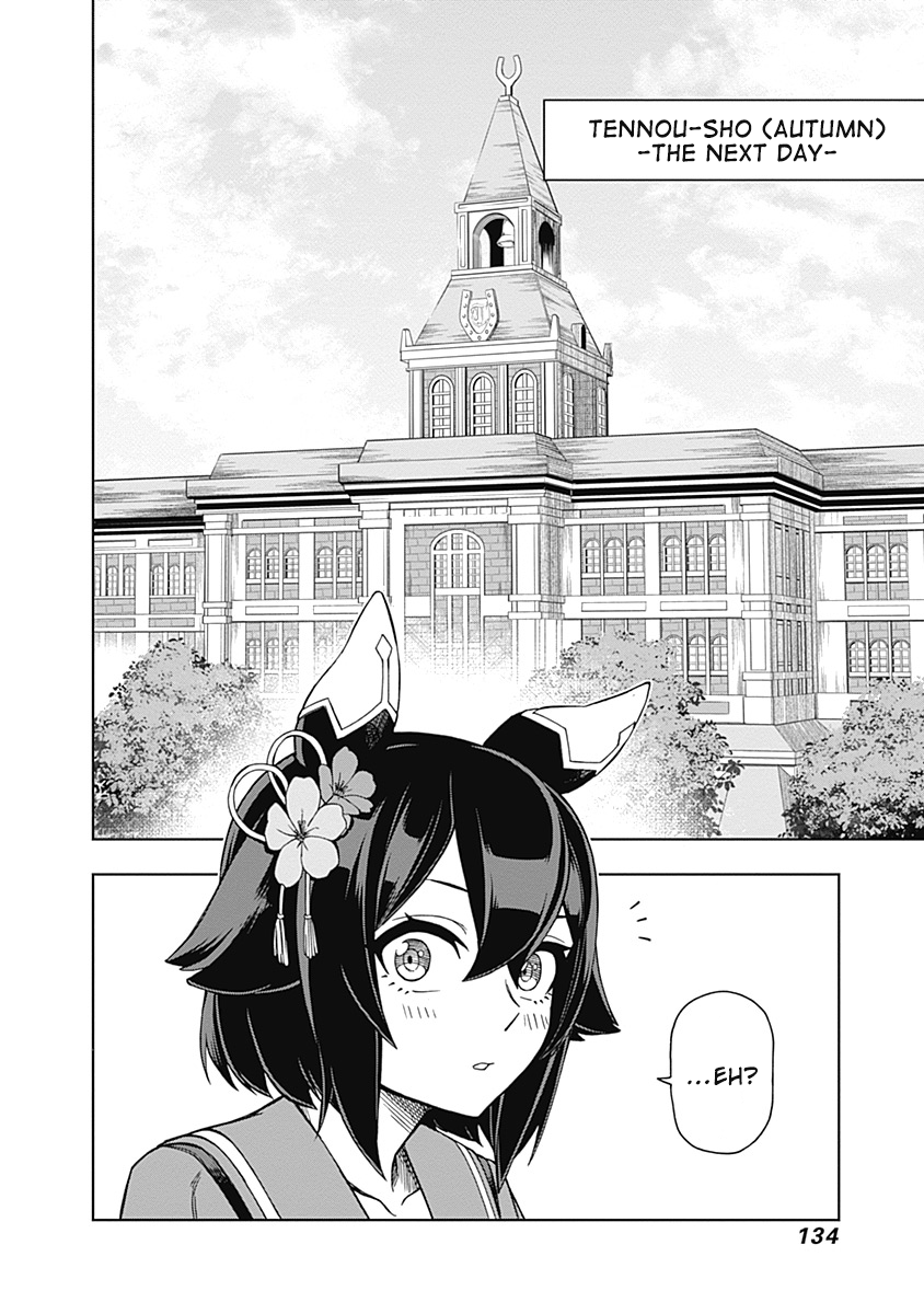 Read Uma Musume Cinderella Gray ENGLISH Manga Online