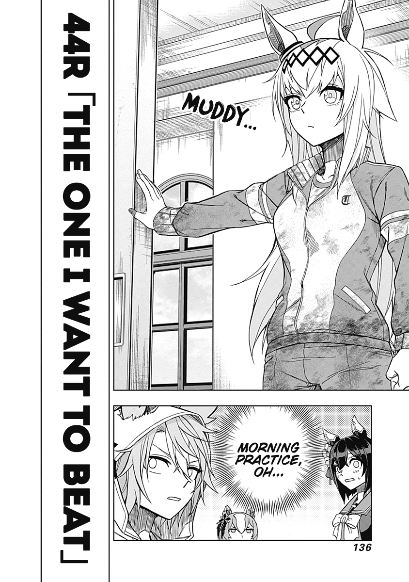 Read Uma Musume Cinderella Gray ENGLISH Manga Online