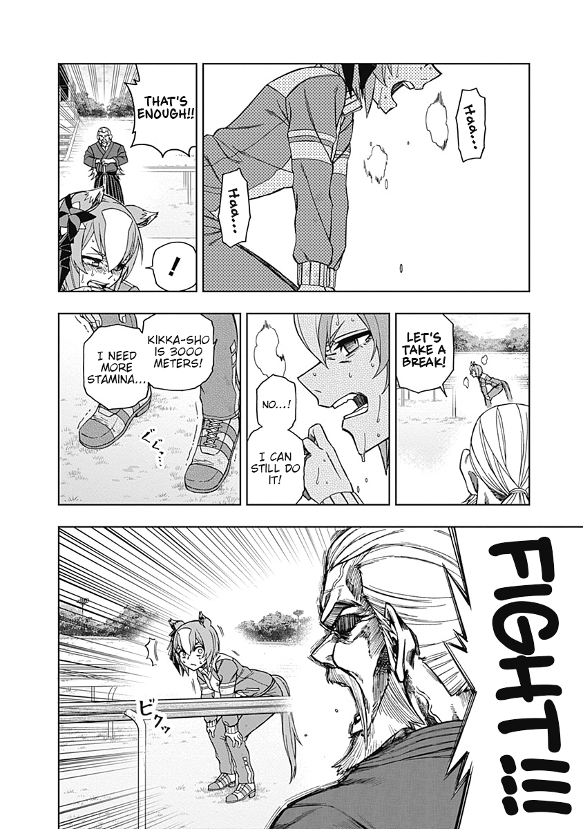 Read Uma Musume Cinderella Gray ENGLISH Manga Online