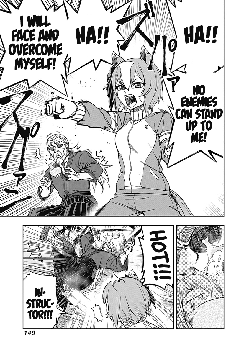 Read Uma Musume Cinderella Gray ENGLISH Manga Online