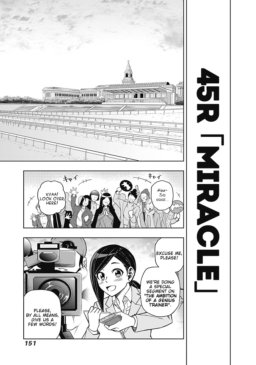 Read Uma Musume Cinderella Gray ENGLISH Manga Online
