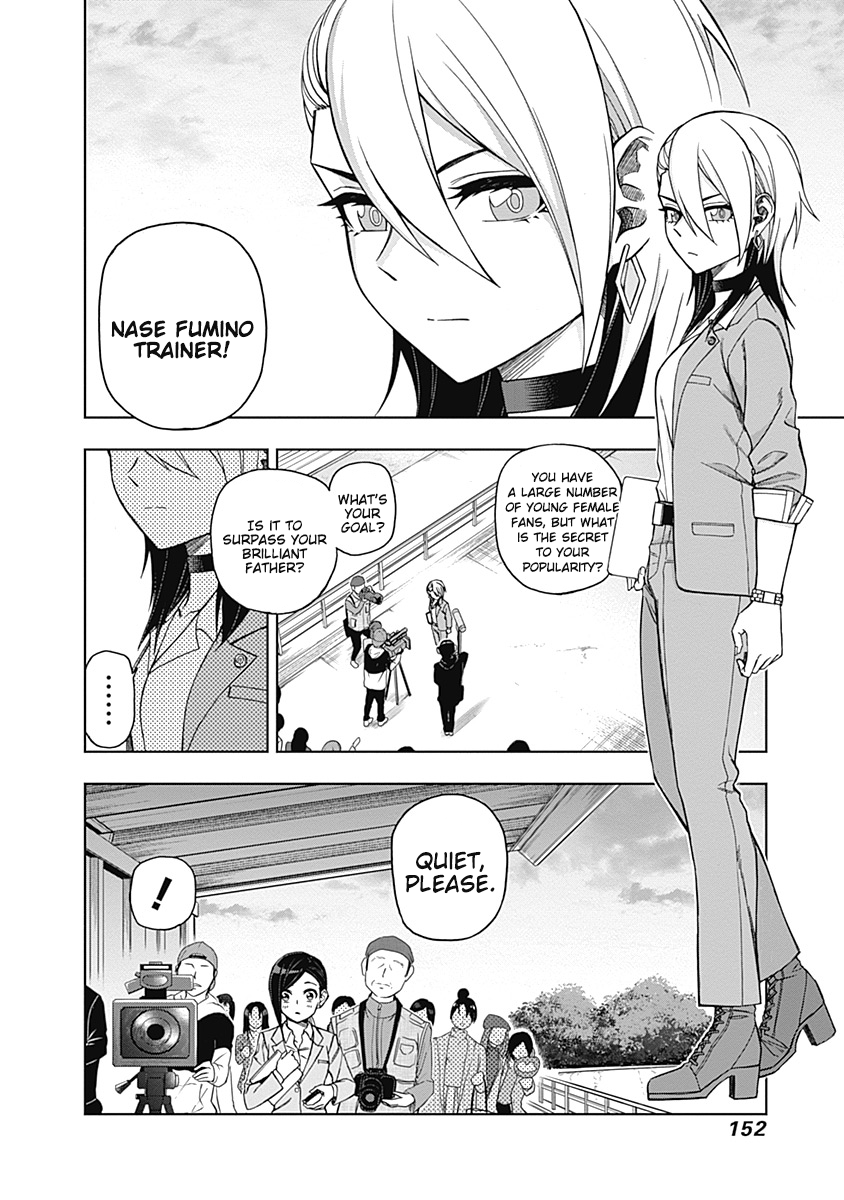 Read Uma Musume Cinderella Gray ENGLISH Manga Online