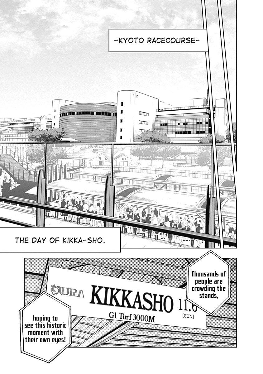 Read Uma Musume Cinderella Gray ENGLISH Manga Online