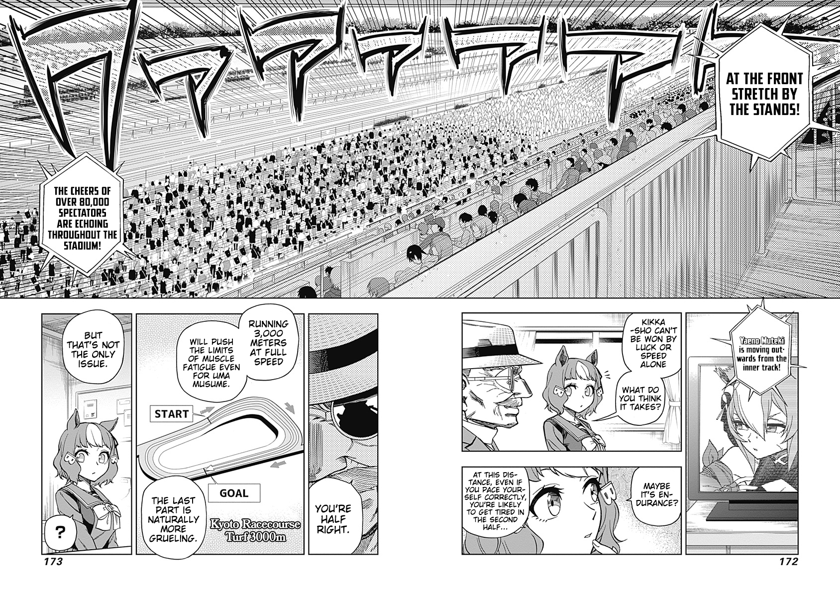 Read Uma Musume Cinderella Gray ENGLISH Manga Online