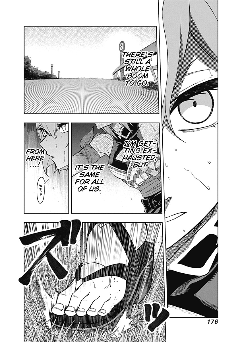 Read Uma Musume Cinderella Gray ENGLISH Manga Online