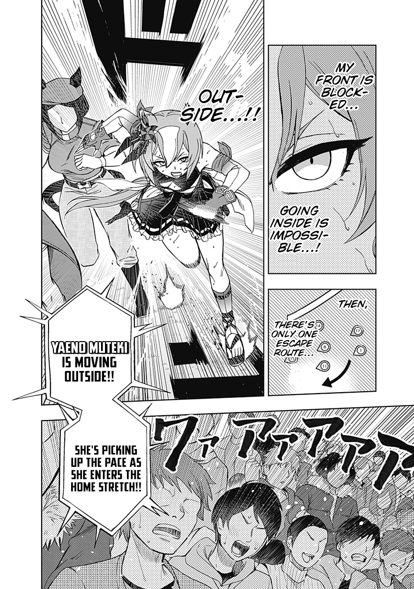 Read Uma Musume Cinderella Gray ENGLISH Manga Online